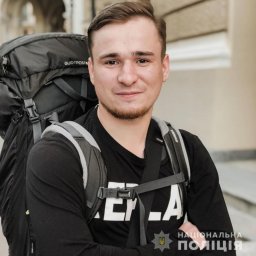 В Одесской области разыскивают пропавшего без вести мужчину