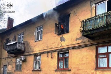 Під час пожежі у Дніпрі загинув чоловік