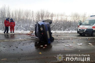 Смертельное ДТП под Бахмутом Смертельное ДТП под Бахмутом