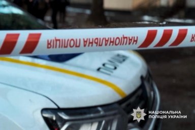 У Дніпрі 11-річний школяр «замінував» школу