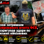 У Херсоні затримали законспірованого агента фсб, який коригував удари по українських військових
