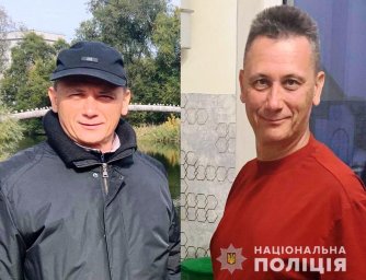 В Днепропетровской области разыскивают мужчину, пропавшего без вести