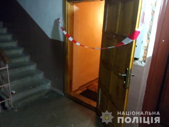 В Хусте мужчина убил квартиранта