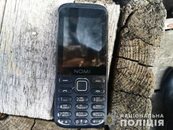 В Краснограде за разбойное нападение задержан мужчина