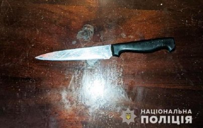 В Киеве женщина ударила мужа ножом