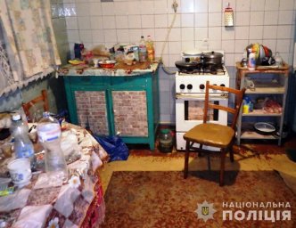 У Житомирі затримано підозрюваного у замаху на вбивство знайомого