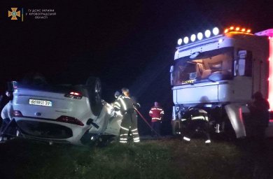 Смертельное ДТП в Кировоградской области. Появилось видео