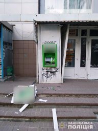 В Харькове неизвестные взорвали банкомат