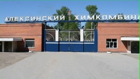 В России на химзаводе взорвался порох. Есть пострадавшие