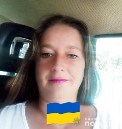 В Житомирской области разыскивают женщину, пропавшую без вести