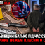 На Львівщині батько під час сварки поранив ножем власного сина