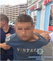 В Киеве задержан особо опасный преступник, бежавший из-под ареста. Видео