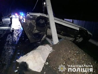 Смертельное ДТП в Виноградове