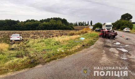 В ДТП в Полтавской области погибли два человека