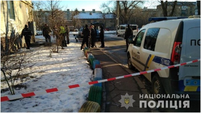 В Киеве на улице Радужной обнаружено тело убитого мужчины
