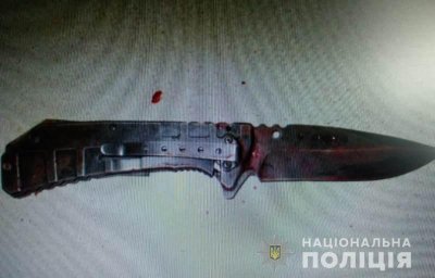 В Одесской области расследуют двойное преступление