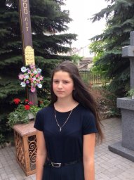 Разыскивается пропавшая несовершеннолетняя Колесникова София Олеговна