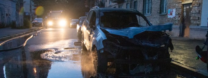 В Киеве сгорел автомобиль