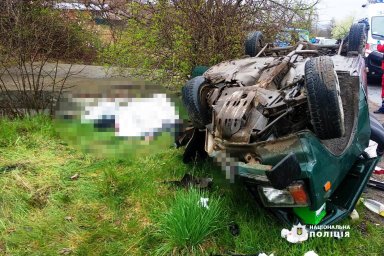 На Вінниччині в ДТП загинуло троє людей