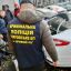 В Кривом Роге у мужчины изъяли оружие и боеприпасы