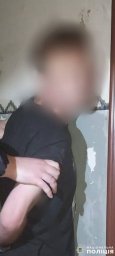 На Львівщині чоловік кухонним ножем відрізав голову сусідові через сварку