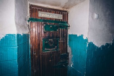 Журналисты вести.юа рассказали, кто контролирует поставки наркотиков в Лукьяновское СИЗО