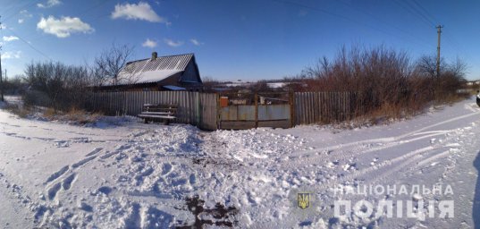 В Харьковской области за совершение убийства задержан мужчина