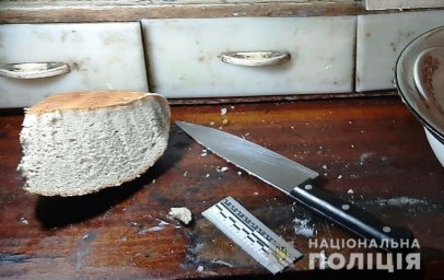 В Николаевской области женщина ударила мужа ножом
