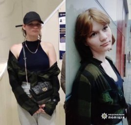 В Харківській області розшукують неповнолітню дівчину, зниклу безвісті