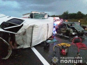 Масштабное ДТП в Днепропетровской области. Появилось видео