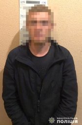 В Киеве задержан мужчина, пытавшийся ограбить салон красоты