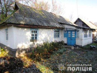 В Киевской области мужчина до смерти избил свою мать. Появилось видео