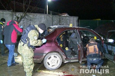 В Винницкой области в результате взрыва гранаты пострадали три человека. Появилось видео
