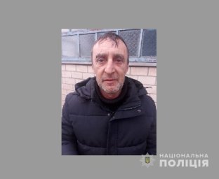 У Волинській області розшукують зниклого безвісті чоловіка У Волинській області розшукують зниклого безвісті чоловіка