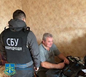 Одесита засудили до 15 років за державну зраду та передачу розвідданих московським пропагандистам