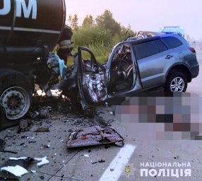 Смертельное ДТП в Житомирской области