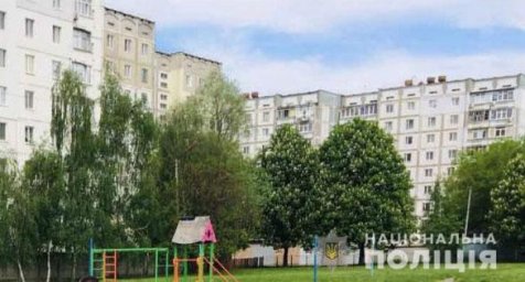 В Миргороде ребенок выпал из окна