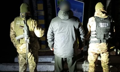 Біля кордону з Румунією дрон допоміг знайти чоловіка. З'явилося відео