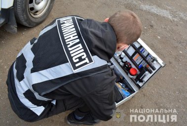 В Волновахе при взрыве пострадали два человека