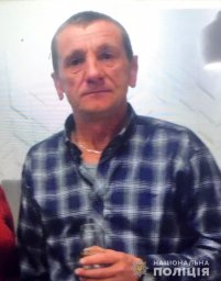 В Волынской области разыскивают пропавшего без вести мужчину