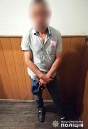 В Запорожье задержан мужчина, сообщивший о минировании кафе