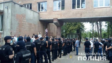 Во время проведения акции в Харькове пострадали двое полицейских. Появилось видео