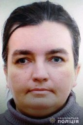 В Ровненской области разыскивают пропавшую без вести женщину