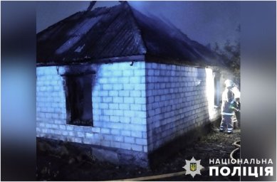 У селищі Семенівка на згарищі виявили тіло чоловіка. Поліція встановлює обставини