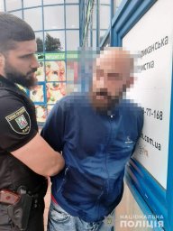 В Киеве мужчина угрожал убийством бывшей жене. Появилось видео