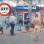 В Киеве на улице появился очередной «нудист»