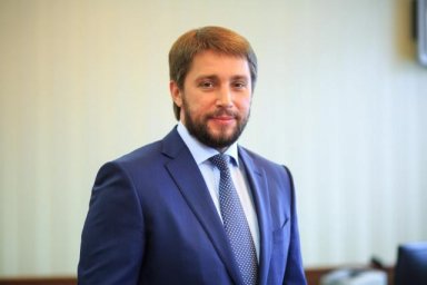 Знайдено мертвим колишнього кандидата у мери Кривого Рогу Знайдено мертвим колишнього кандидата у мери Кривого Рогу