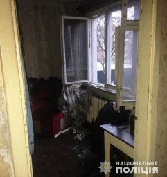При пожаре в Одессе погибла семья