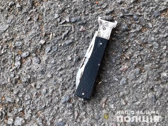 Во Львове мужчина получил ножевое ранение