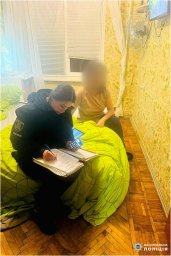 У Харкові чоловік побив співмешканку. Відкрите кримінальне провадження